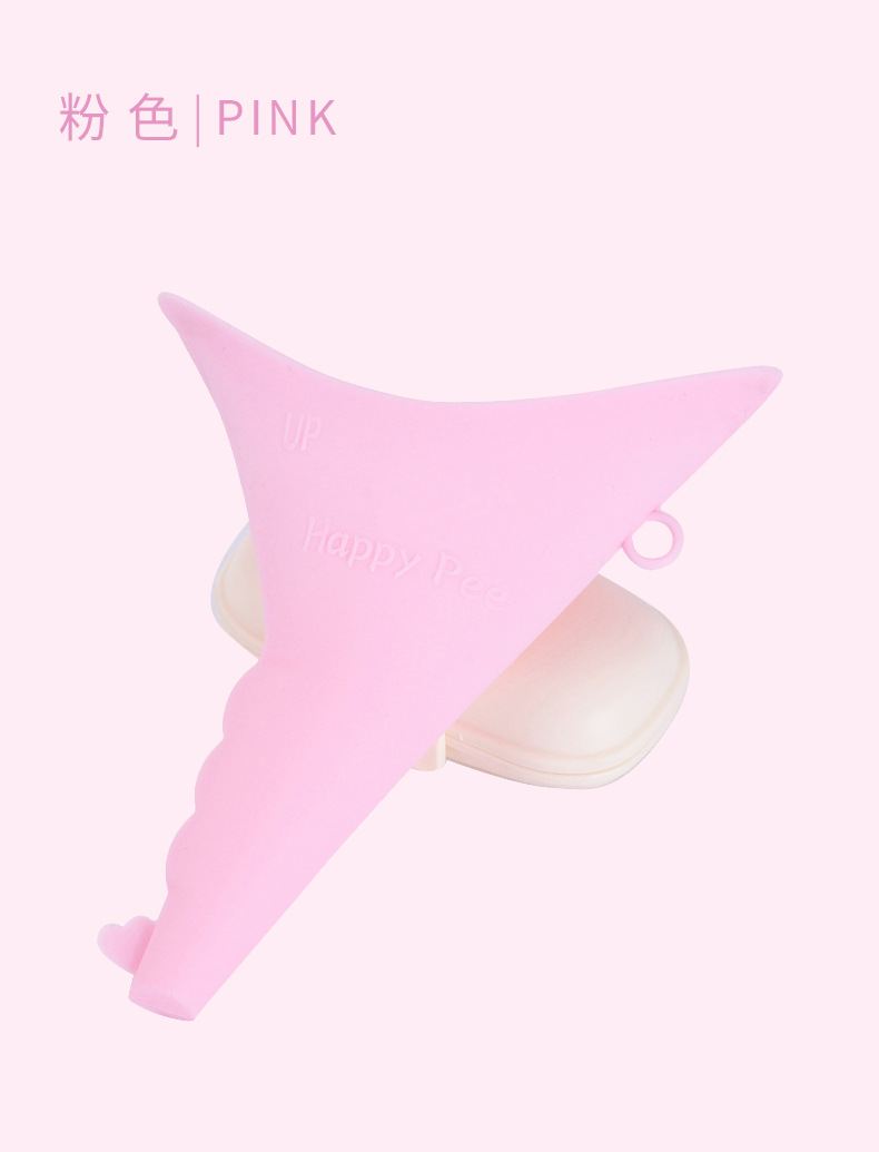 Nữ Di Động Ngoài Trời Khẩn Cấp Đứng BồN TiểU Nữ Dẻo Silicone Tiểu