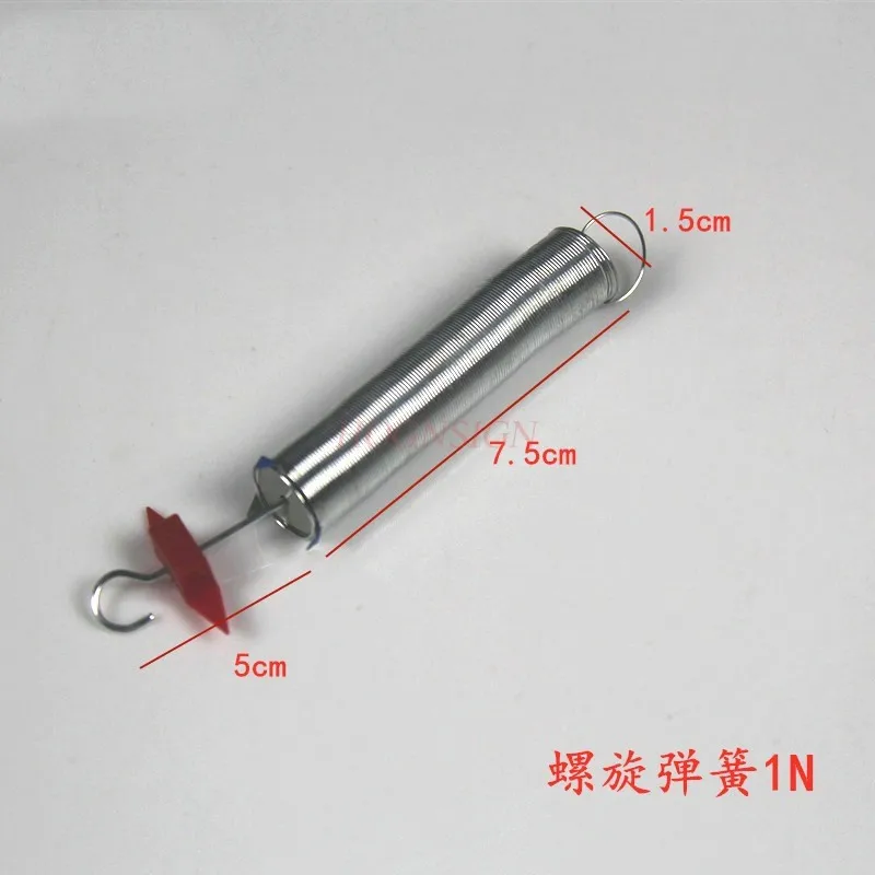 5pcs set spring physical spring instrument physics mechanics teaching instrument Helical spring group Hooke 's law soft