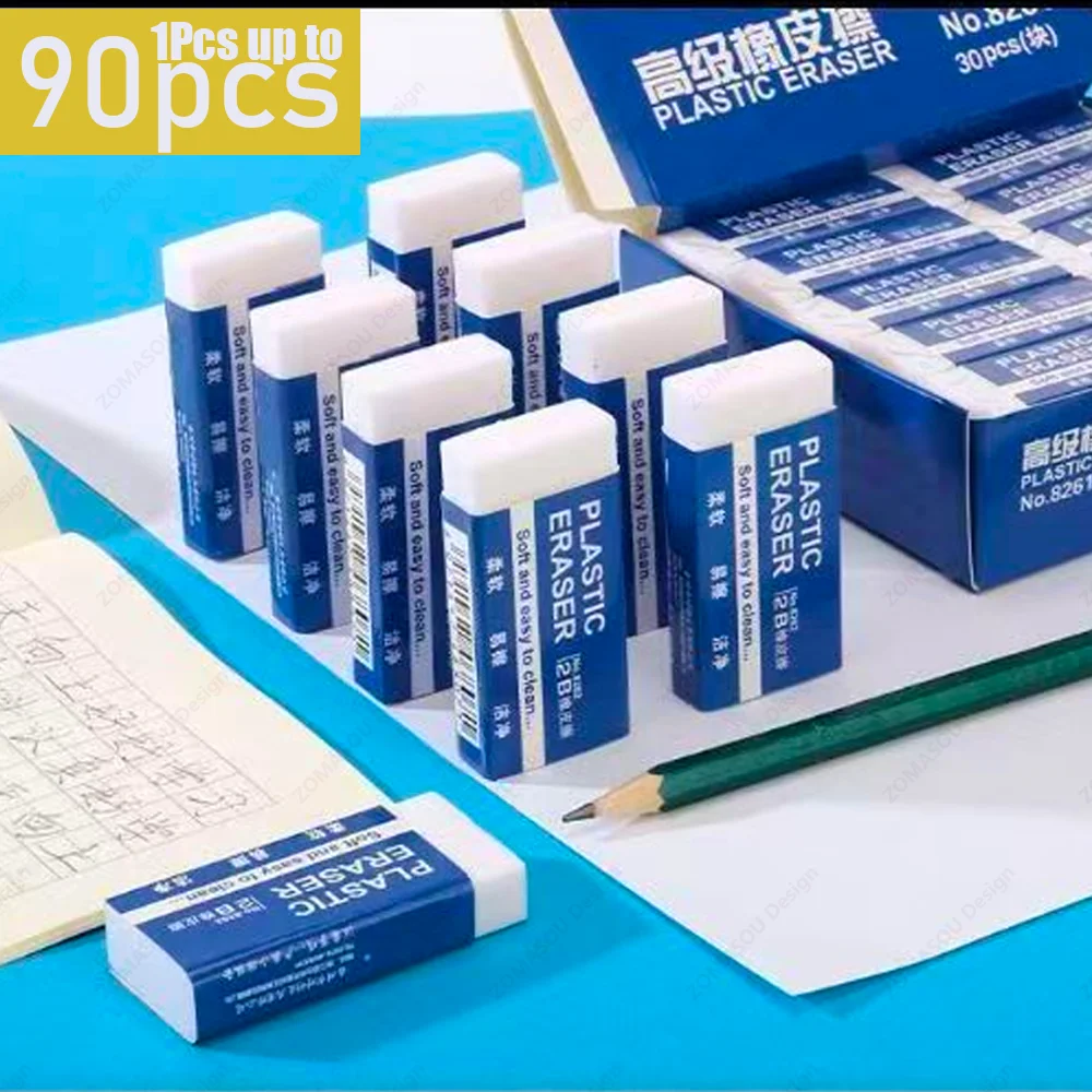 1-90 Uds. Borrador de lápiz suave 2B, borrador de goma de plástico PVC, bocetos, pinturas, borrador de artes finas para la escuela, oficina, bocetos de dibujo
