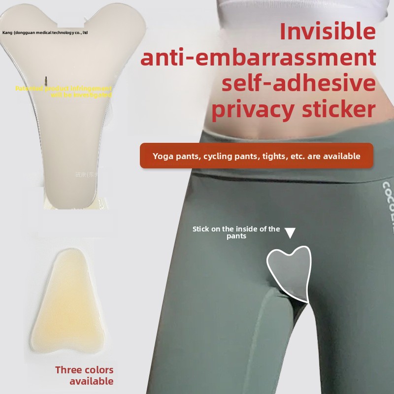 Inserção de dedo do pé de silicone privado em forma de Y à prova d'água natação sem costura calças de segurança à prova d'água almofada de silicone