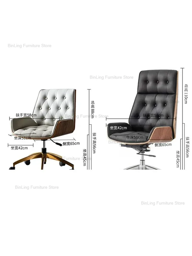Simplicity Design Office Chair Leather Study Computer Commerce Gaming Chair Executive Silla De Escritorio Office Furniture LVOC