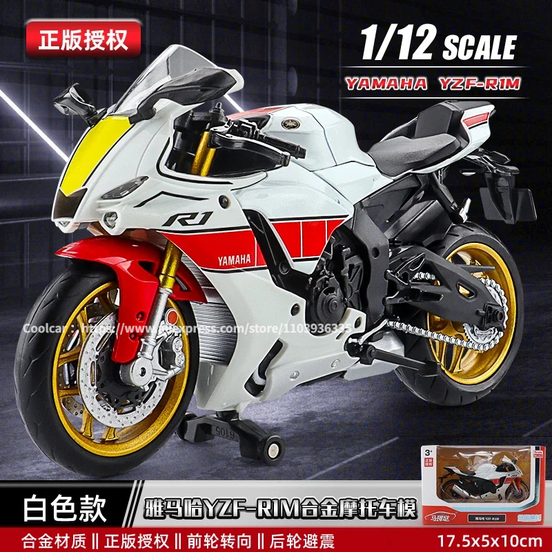 Todos los 1:12 YAMAHA YZF-R1M S1000RR CBR 1000RR-R RSV4 GSX R1000R ZX-6R modelo de juguete aleación Diecast modelo colección niños juguetes regalos