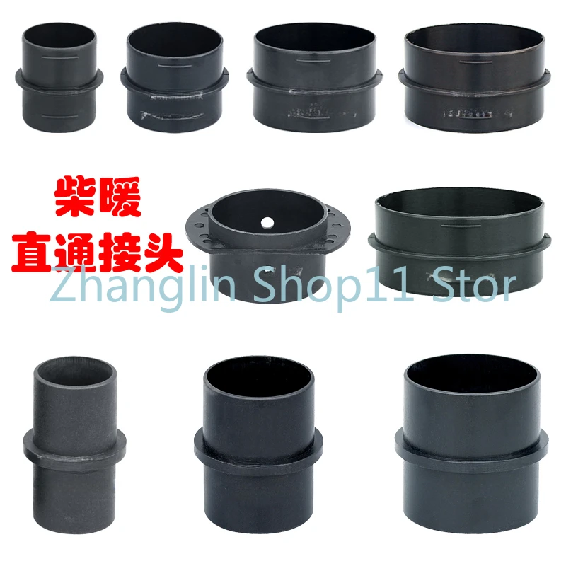 42mm/90mm/60mm/75mm Air Vent Ducting T Y L Piece Elbow Pipe Outlet Exhaust Connector Joiner Diesel Parking Heater