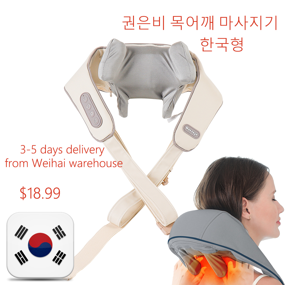 Masajeador eléctrico de cuello y hombros, chal Shiatsu, almohada de masaje para amasar, cuerpo de pierna y hombros, envío directo