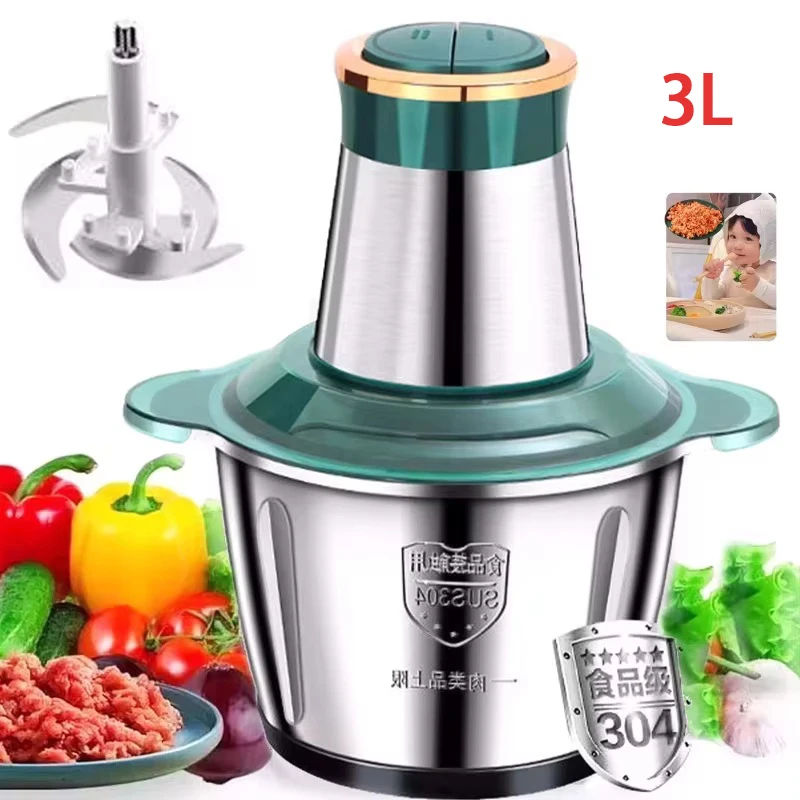 Elektryczny maszynka do mielenia mięsa 2L, 2 prędkości, siekacz ze stali nierdzewnej, robot kuchenny, blender do czosnku i błotu, duża pojemność, przybór kuchenny.