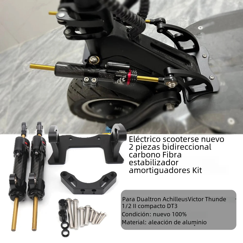 Amortiguador de dirección de fibra de carbono para patinete eléctrico, 2 uds., para Dualtron DT Thunder 1, 2/II Victor Luxury ACHILLEUS Compact