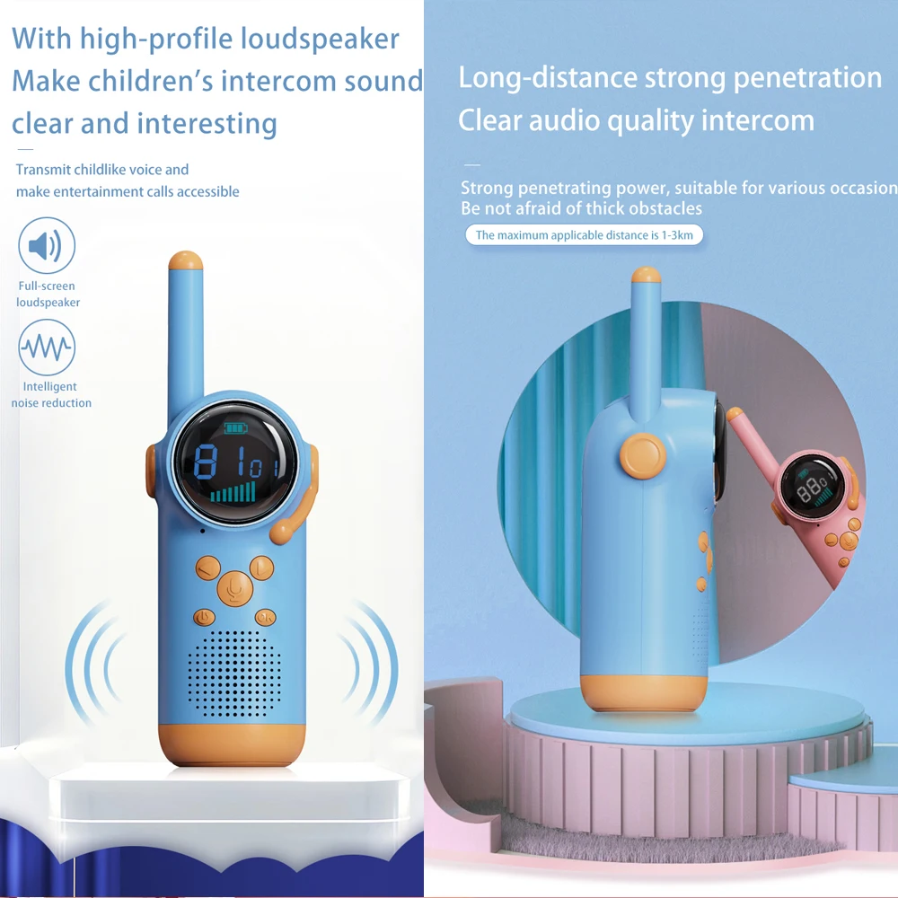 2PCS Walkie Talkie Kids LCD Screen LED Flashlight Intercom Distance 1.5-3KM Parent-child Interaction Christmas Gifts
