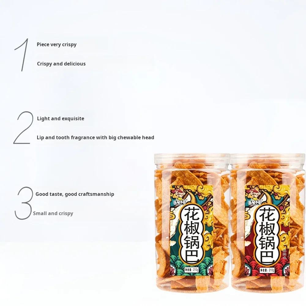 Wuming Xiaozu, Spicy Sichuan Peppercorn Cereal Crackers, Pack of 3, 210g/bag