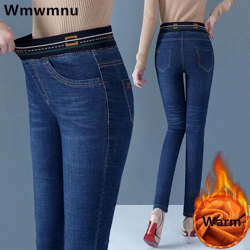 Winter Plüsch Samt gefüttert Bleistift Jeans Frauen verdicken dünne Jeans hose mit hoher Taille warme große Größe 36 Stretch Kot Pantolon Stretch