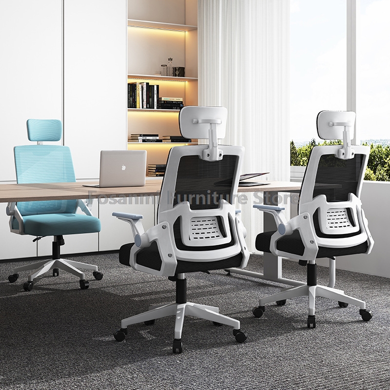 Office Chair Lumbar Support Ergonomic Desk Swivel Chair Adjustable Arms Latex Cushion Stool Rolling Mesh Computer Chair for Home