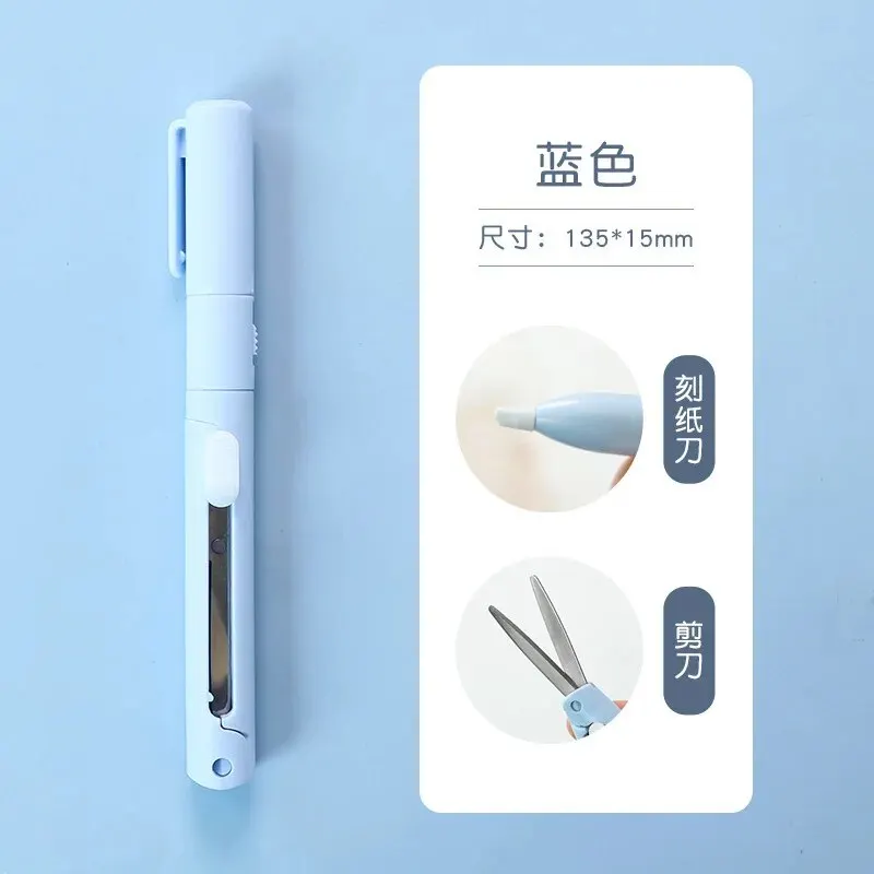 Multi-function Hand Account Cutting Folding Scissors Mini Engraving Knife Scissors Paper Trimming Utility Knife
