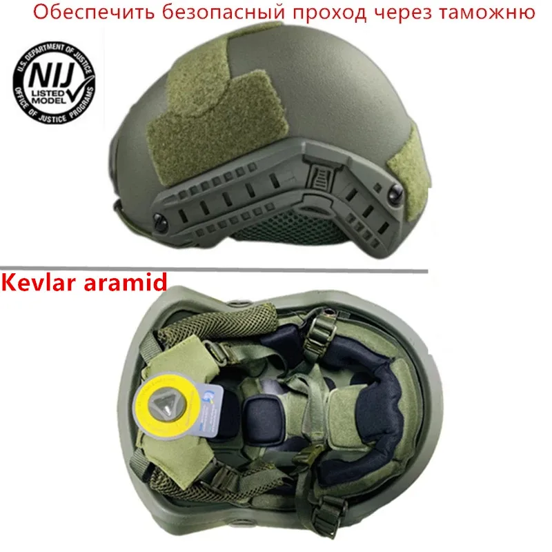Ballistischer ACH Taktischer Helm Aramidfaser Hochwertiger ballistischer Helm NIJ IIIA FAST Wendy's Suspension Pad Ballistischer Helm