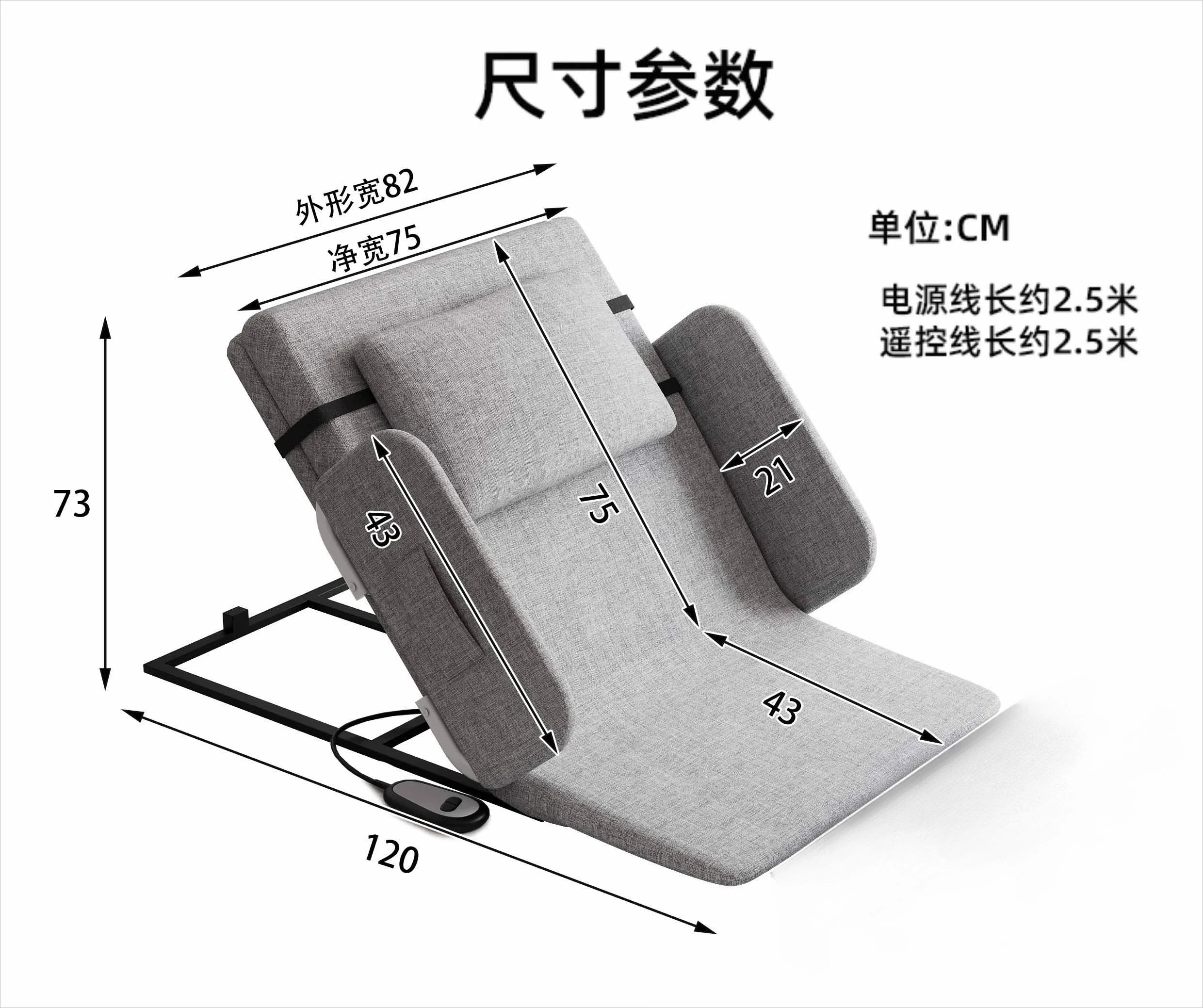 Ouderen Get Up Voedingskussen Automatisch heffende rugleuning Elektrisch Get Up Home Verpleging Bedkussen Ruglift Lifter