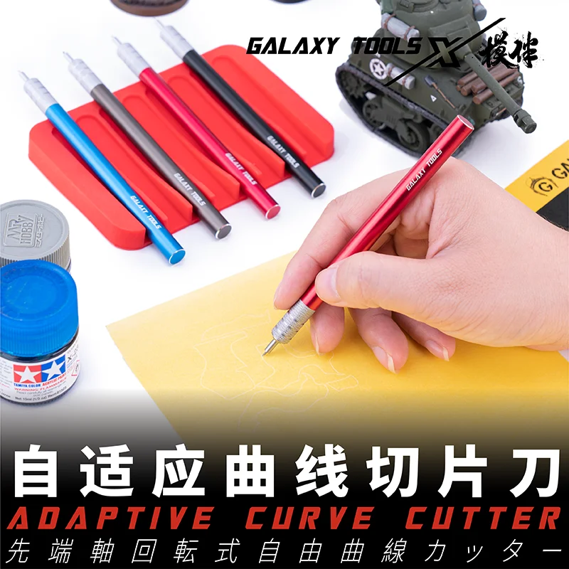 Mô Hình Xoay Dao Cánh Quạt-Shafted Quay Thích Ứng Đường Cong Slicer 360 Độ Thích Ứng Xoay Cong Dao Quay Khắc Dao