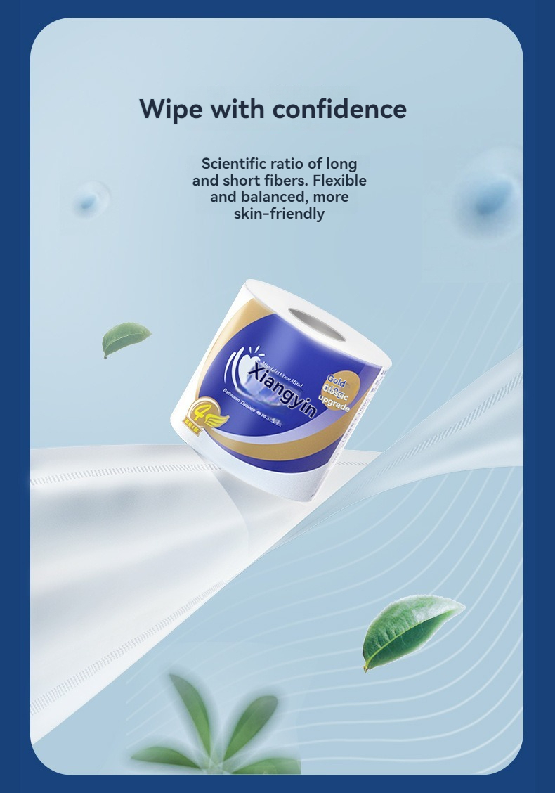 10PCS roll household paper towel in the name of roll paper, four layers of thick core roll toilet paper, toilet paper