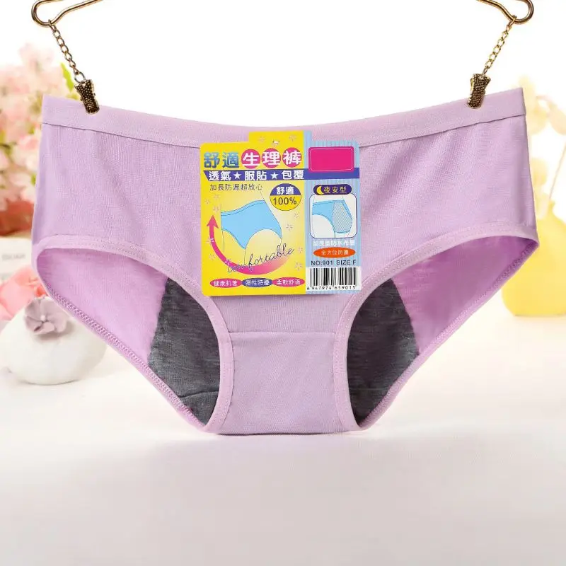 Pakaian Dalam Wanita XL Periode Menstruasi Celana Dalam Katun Modal Celana Dalam Anti Bocor Penundaan Fisiologis Mulus Ukuran Besar Bersirkulasi