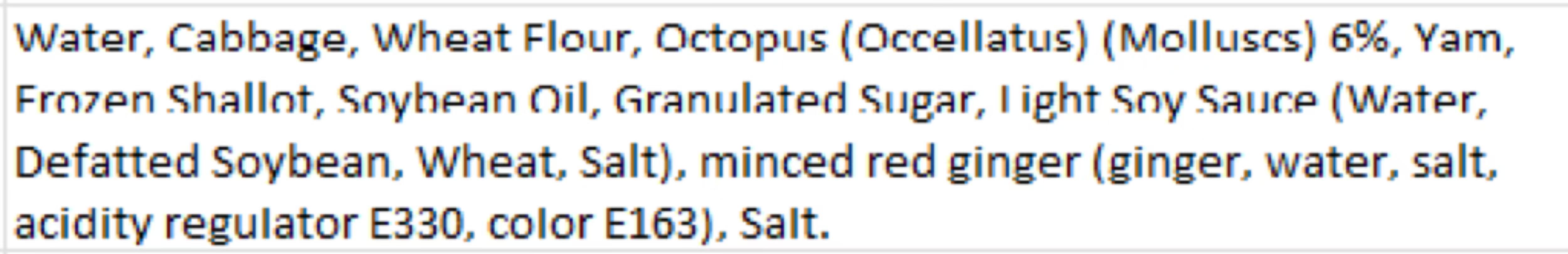 Japanese Octopus Balls (Takoyaki), Pack of 3, 480g per pack