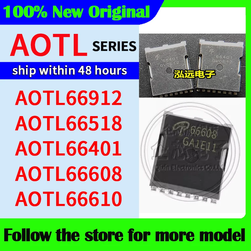 AOTL66912 AOTL66518 AOTL66401 AOTL66608 AOTL66610 คุณภาพสูงใหม่