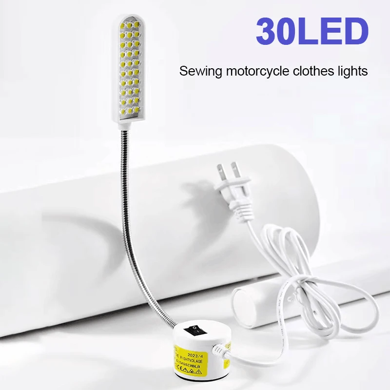 10/20/30 iluminação industrial led máquina de costura luzes da noite casa com magnético flexível ajustável para base adsorvida lâmpadas trabalho