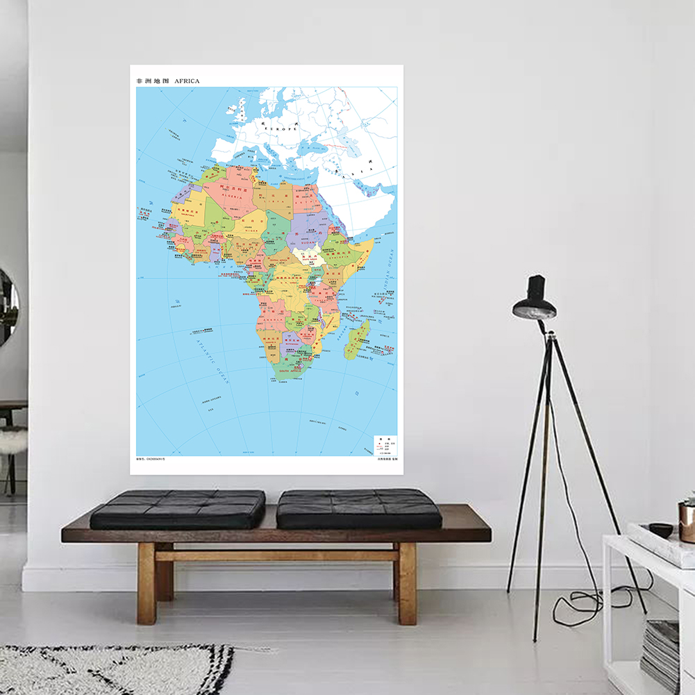 100*150cm The Africa Map Vertical Vinyl Non-Woven Fabric Room Home Decoration Classroom Study Supplies In Chinese Language