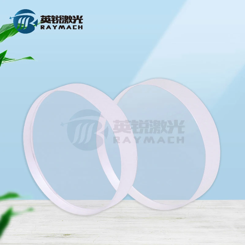 Raymach 18X2 37X7 55X9 Laser Bảo Vệ Ống Kính Cho Raytools WSX Precitec Sợi Cắt Laser Bảo Vệ Cửa Sổ