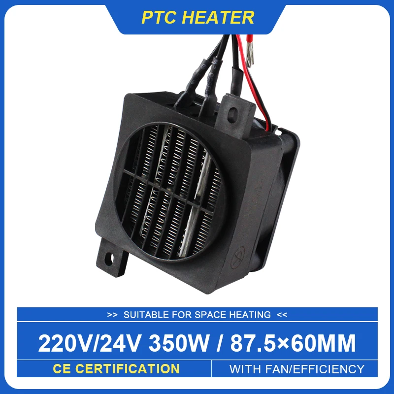 350W 220V Nóng 24V DC Quạt Cảm Ứng Nhiệt Điện PTC Quạt Sưởi Làm Nóng Trứng Ủ Nóng