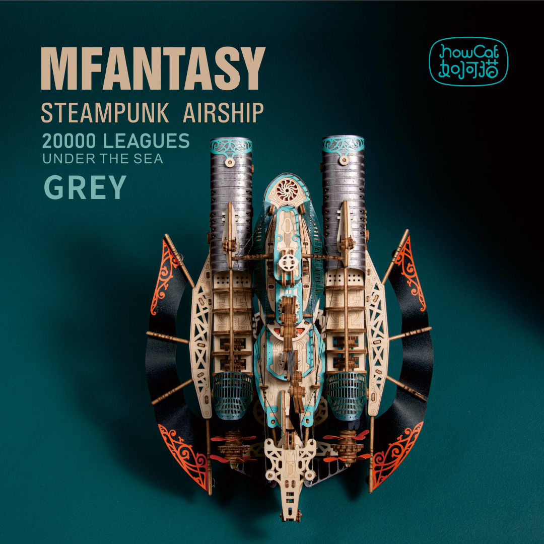 ファンタスティック宇宙船 DIY 3D 木製パズルスチームパンク飛行船人気の組立モデルキットのおもちゃ子供キッズ女の子の誕生日ギフト