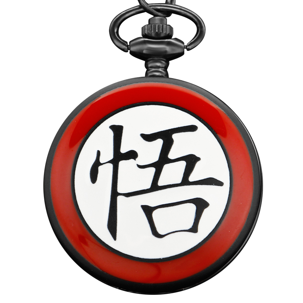 Classic anime Wukong Men's and Women's Quartz Pocket Watch Retro Fashion Necklace Pendant Student Festival Gift