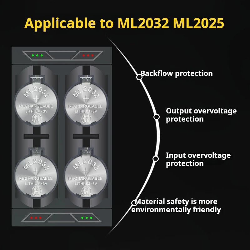 ML2032 button battery charger ML2025 3V intelligent charger dedicated 3V charger fast charging