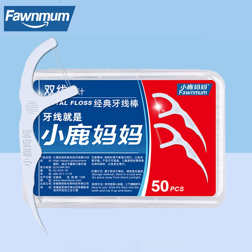 Fawnmum 50/100pcs 더블 라인 치실 이쑤시개 신선한 호흡 치과 Flosser 구강 관리를위한 일회용 치실 스틱
