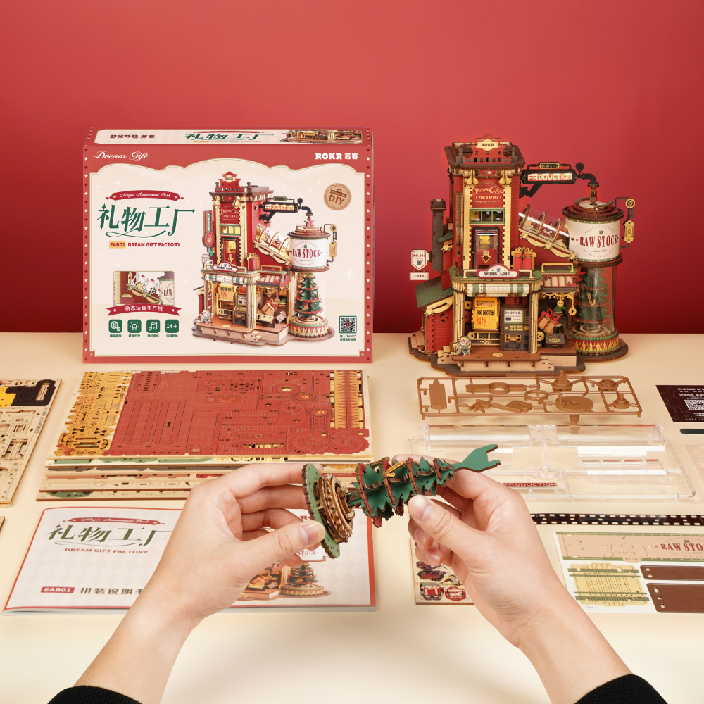 Robotime Rokr Dream Gift Factory Rompecabezas de madera 3D Regalos de Navidad Juguete con luz y música para niños Kits de bloques de construcción