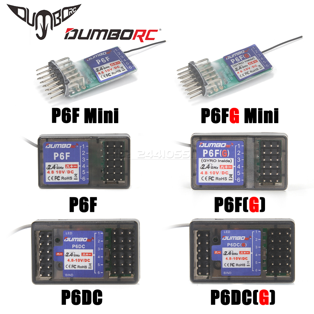 DUMBORC P6FG Mini P6F P6DC P6DCG 2,4G 6CH Empfänger Gyro für X6 X4 DDF-350 Sender Fernbedienung RC Auto boot LED Licht