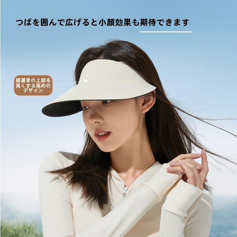 女性のシームレスな統合された大きなつばの日よけ帽子夏のスポーツ帽子 UV 保護折りたたみサンシェードキャップ通気性快適