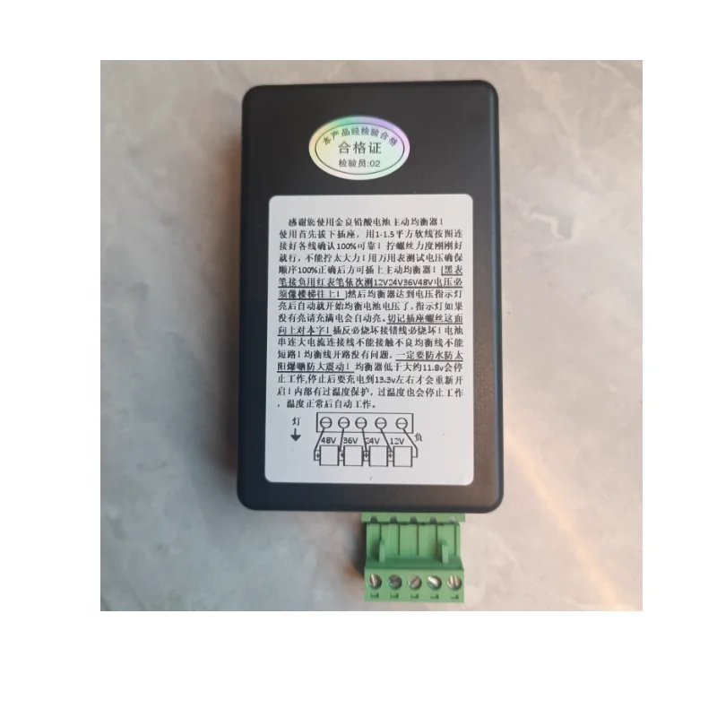 Equalizzatore batteria al piombo tensione attiva scheda di bilanciamento automatico 48v60v72v96v accessori originali fai da te originali