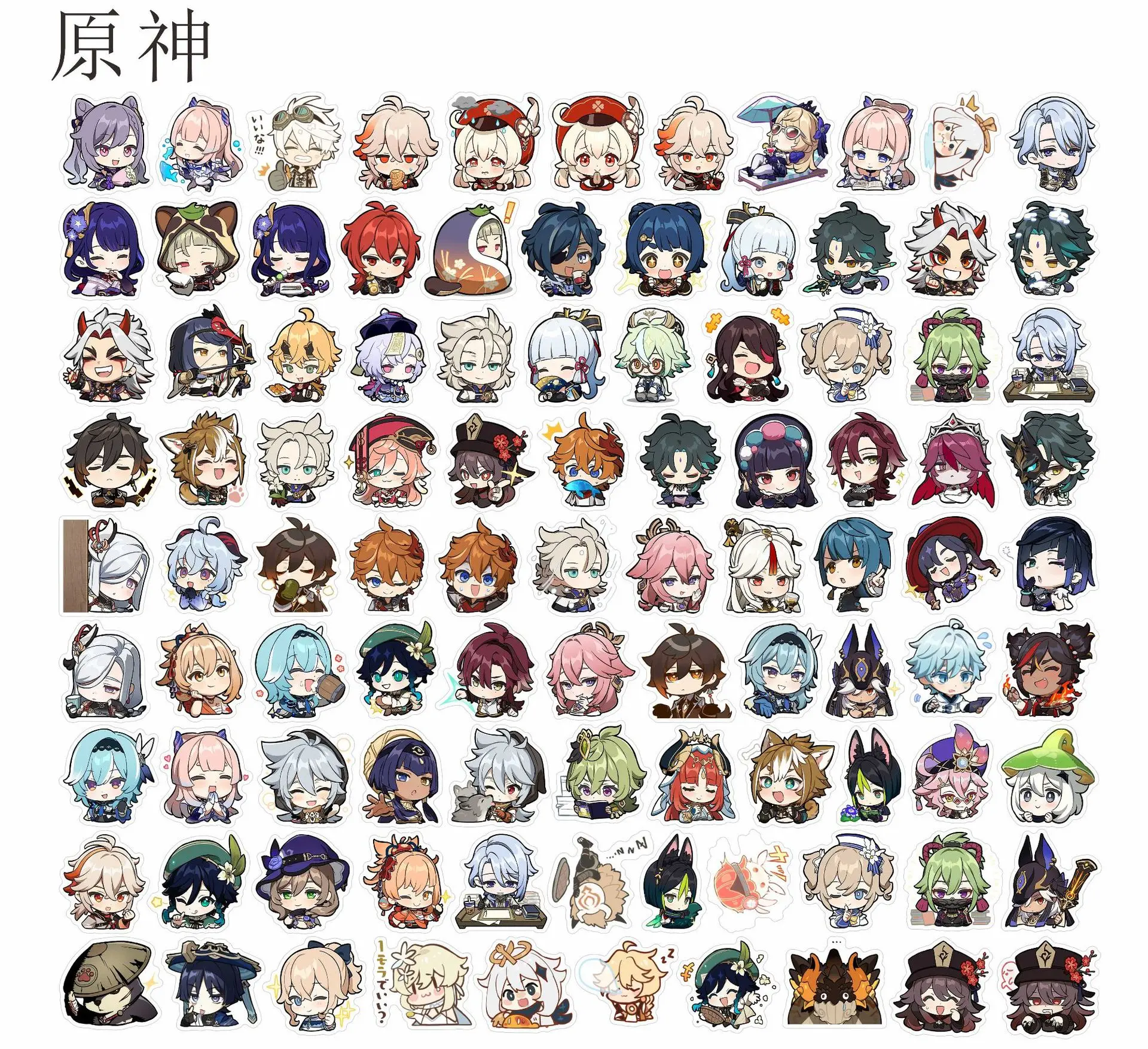 30 個ランダム原神インパクトアクリルパッチ DIY バッグジュエリー工芸アクセサリーキーホルダーブローチ電話ケースアニメ 2 センチメートル飾り