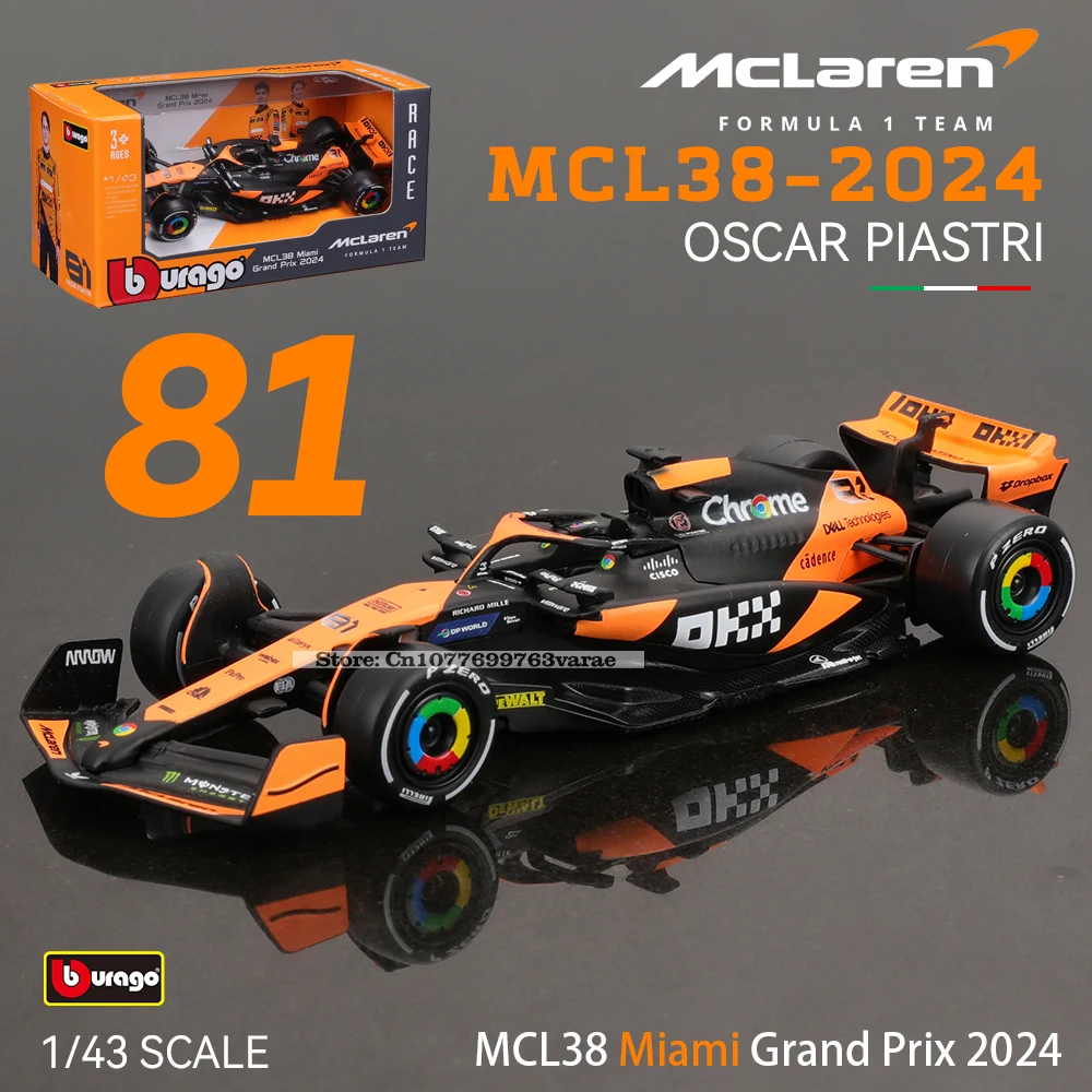 Bburago 1:43 2024 F1 マクラーレン MCL38 モナコ グランプリ合金車ミニチュア ダイキャスト モデル # 4 ランド・ノリス # 81 オスカー ピアストリ おもちゃ