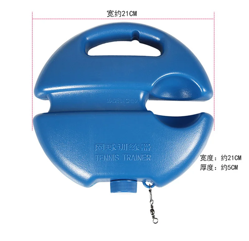 Base de ayuda de entrenamiento de tenis de alta resistencia con pelota de cuerda elástica, dispositivo de entrenamiento de rebote automático
