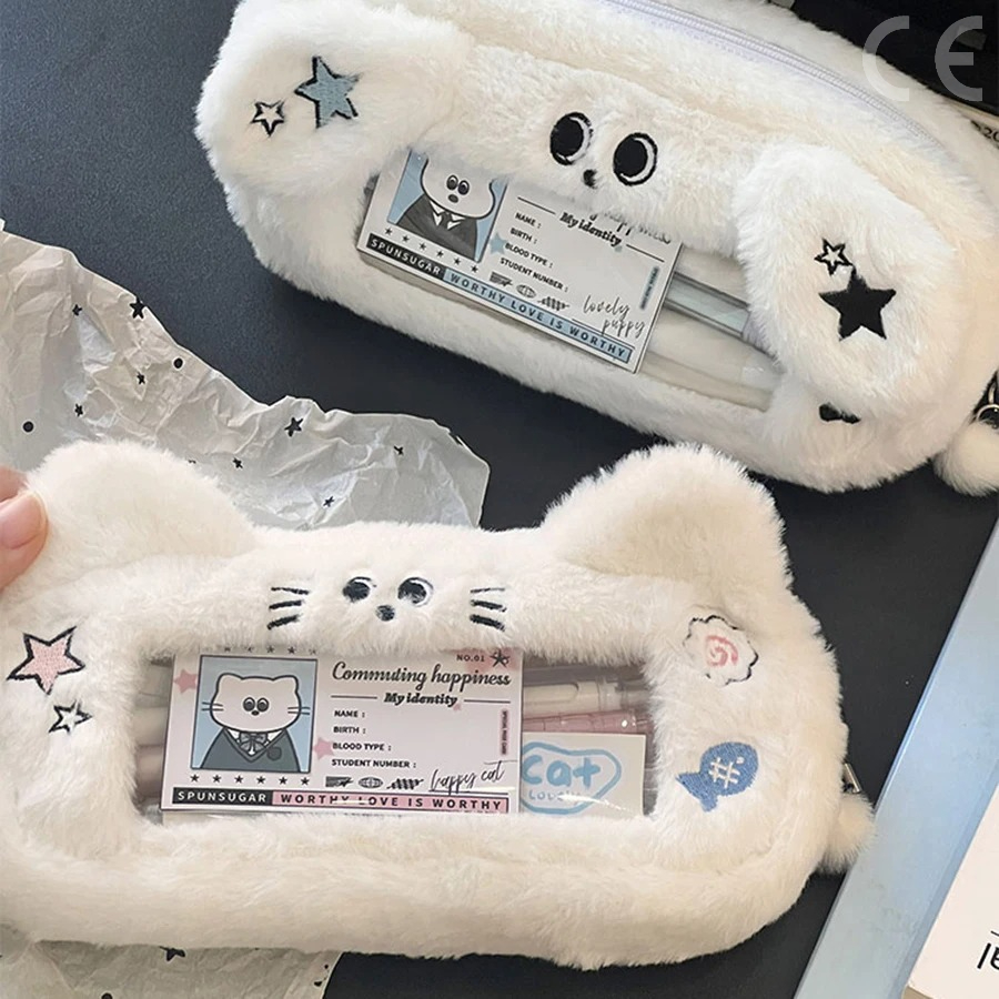 1개 대용량 필통 2칸 대형 필통, 플러시 귀여운 필통 사무실용