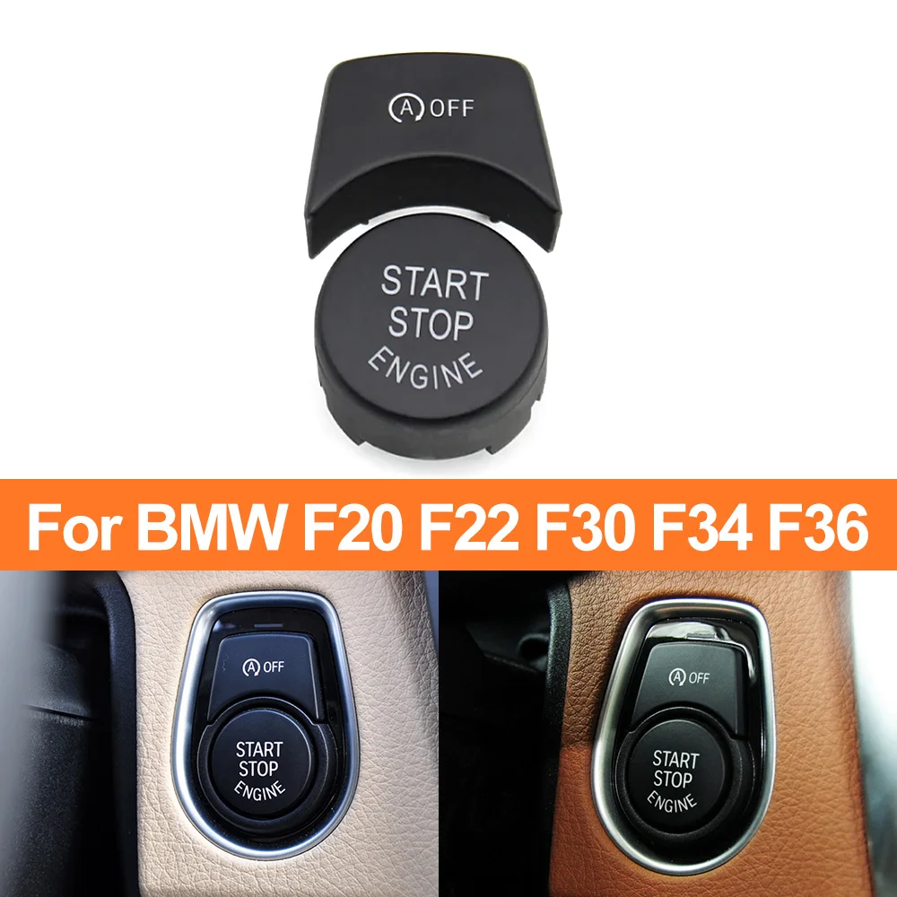 エンジン点火スタートストップオフスイッチボタンカバー BMW 1 2 3 4 シリーズ F20 F21 F22 F23 F87 F30 F31 F34 F32 F33 F36 F82 F83