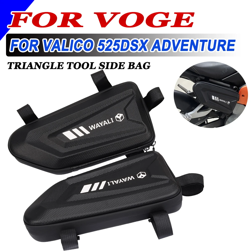 Para Voge Valico 525 DSX 525DSX Adventure accesorios de motocicleta alforjas bolsas impermeables bolsa lateral paquete bolsas de herramientas