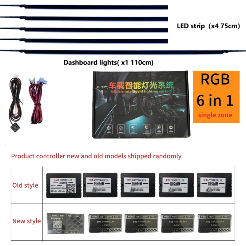 6/18 ใน 1 ภายในรถอะคริลิคท่องเที่ยวเส้นใย 18 ใน 1 Backlight รถ Ambient ไฟ RBG 64 สีตกแต่งบรรยากาศโคมไฟ