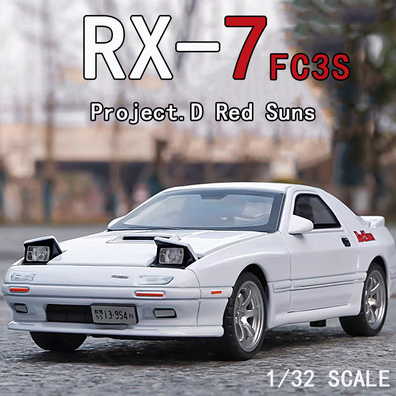 1:32 simulación RED SUNS RX7 FC3S coches en miniatura de aleación de Metal Diecast vehículos de juguete decoración de coche regalo de Navidad juguetes para niños