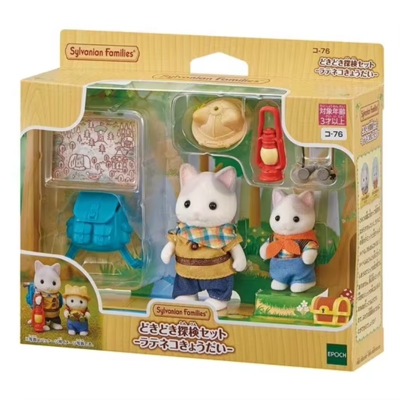 Sylvanian Families Anime Girl Figure Baby Series Figure Set di mobili Statua in PVC Modello Collezione di bambole Ornamenti Regali Giocattoli