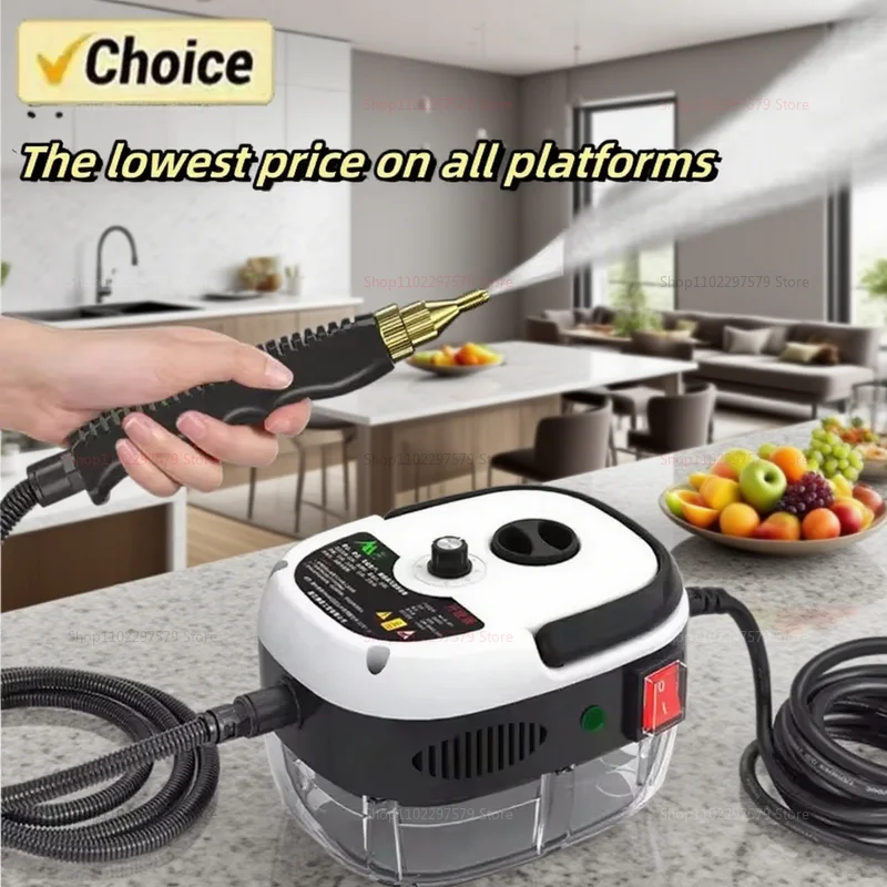Limpiador de vapor 2025, desinfección de alta temperatura para capó de cocina, aire acondicionado, uso doméstico o en coche, limpieza a vapor multiescena de 220V
