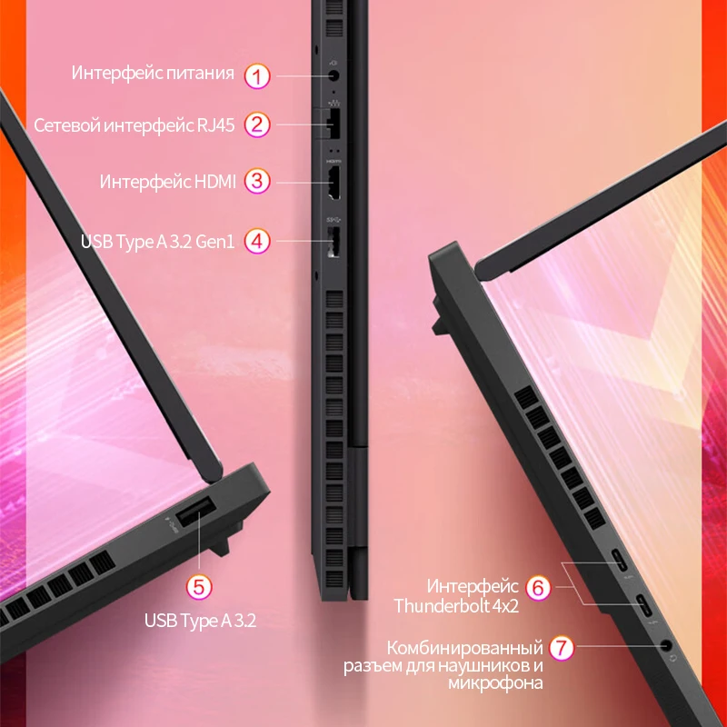 게이밍 노트북, HP OMEN 9, 13 세대 인텔 코어 i5, i7, i9, RTX4060, RTX4070, RTX4080, 2.5K 스크린, 16 인치 노트북