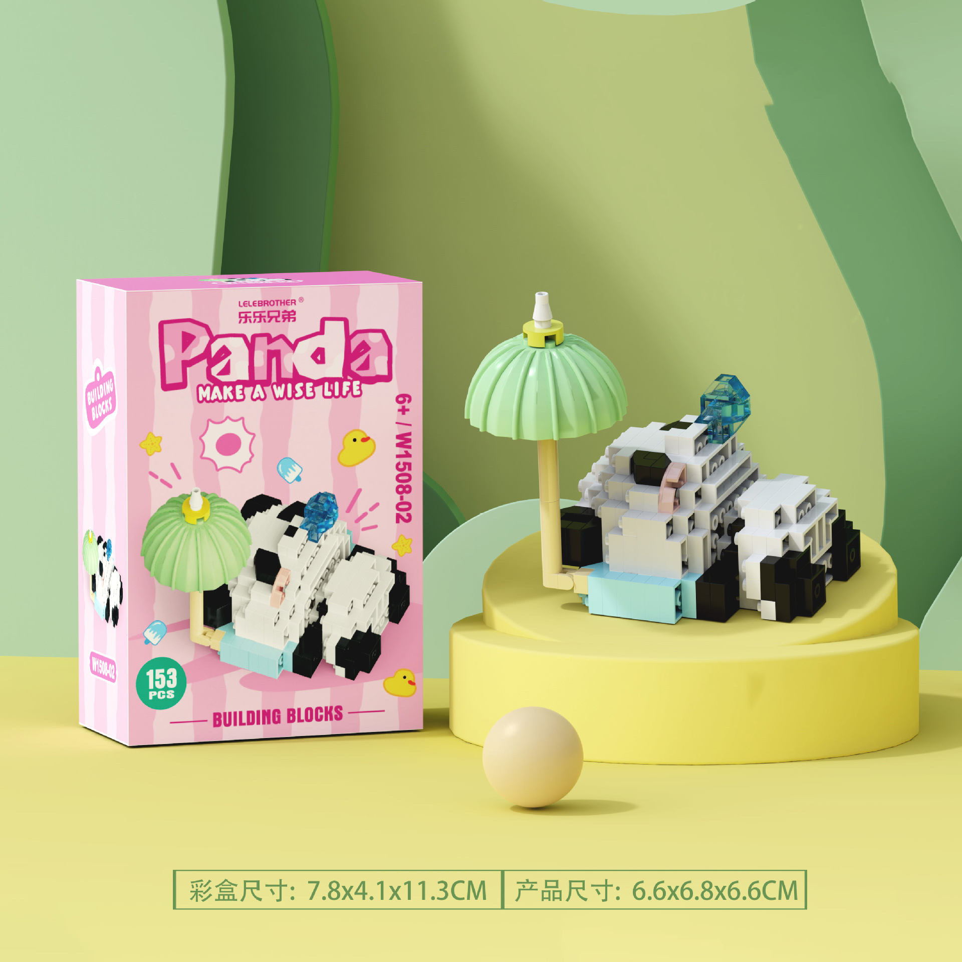Mini bloques de construcción de Panda chino, juego de construcción, bloques de animales, modelo de montaje, ladrillos DIY, decoración del hogar, juguetes para niñas, regalos