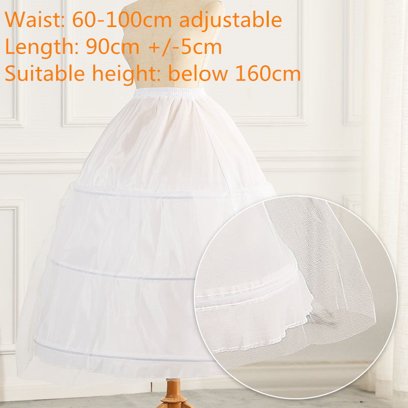 Bridal Wedding Petticoat Underskirt Ball Gown Crinoline Slip Underskirt Bridae Prom Dress Petticoats