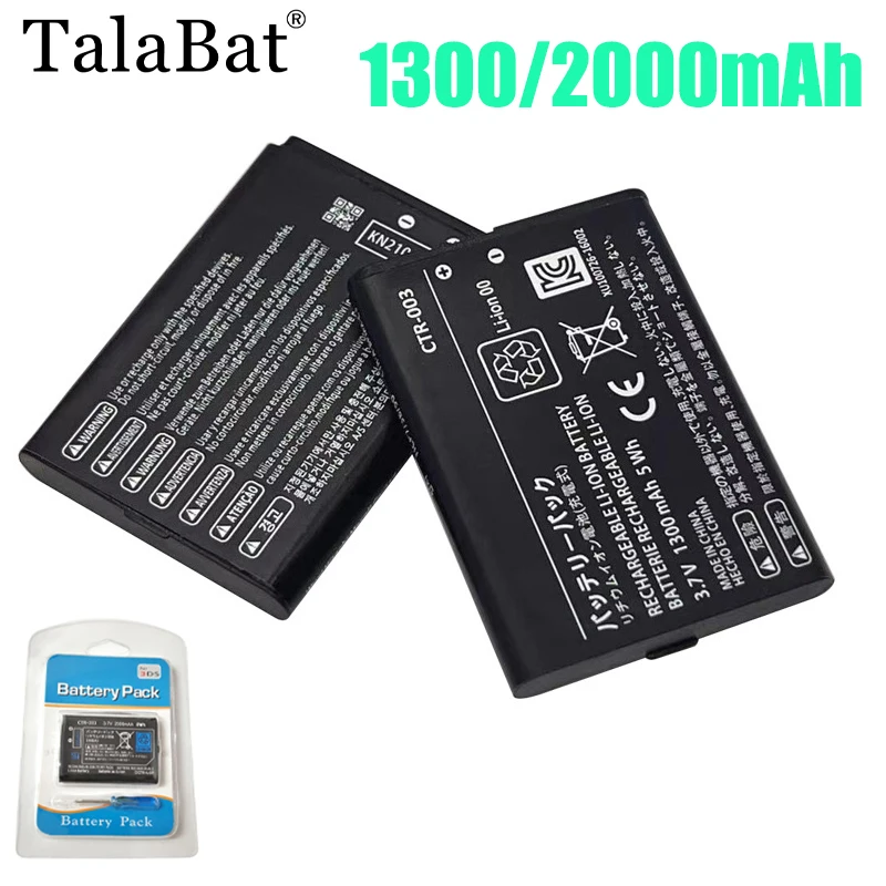 1300-2000 мАч CTR-003 для Nintendo 2DS 3DS новый аккумулятор 2DS XL CTR-003 для контроллера геймпада Nintendo 3DS N3DS новый 3DS 3DS