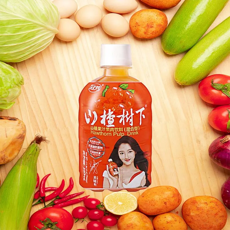 GUANFANG-Hawthorn Juice 12.36oz(350ml)*3 bottles