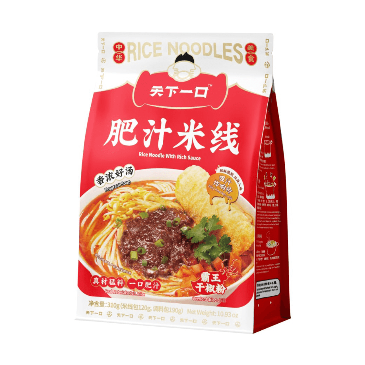 [8Packs]Rice Noodles Luo Ba Wang 310g, 310.00g*8Packs